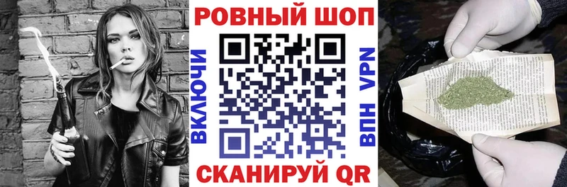 Цена Кириши Канабис Alpha-PVP МЕФ