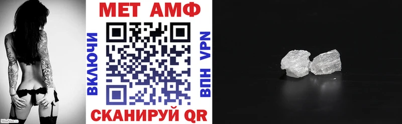 дарк нет наркотические препараты  Кириши  АМФ VHQ 