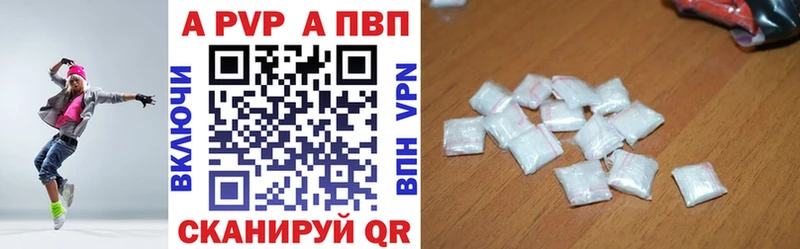 А ПВП СК КРИС  Кириши 