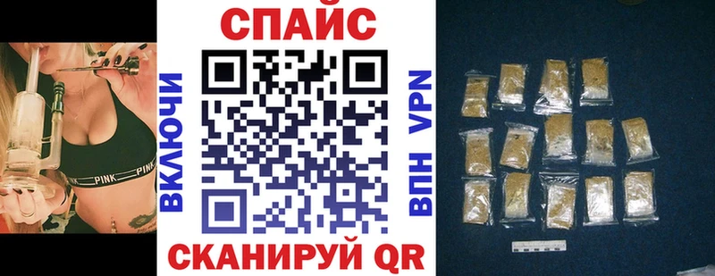 Бутират оксана  это как зайти  Кириши 