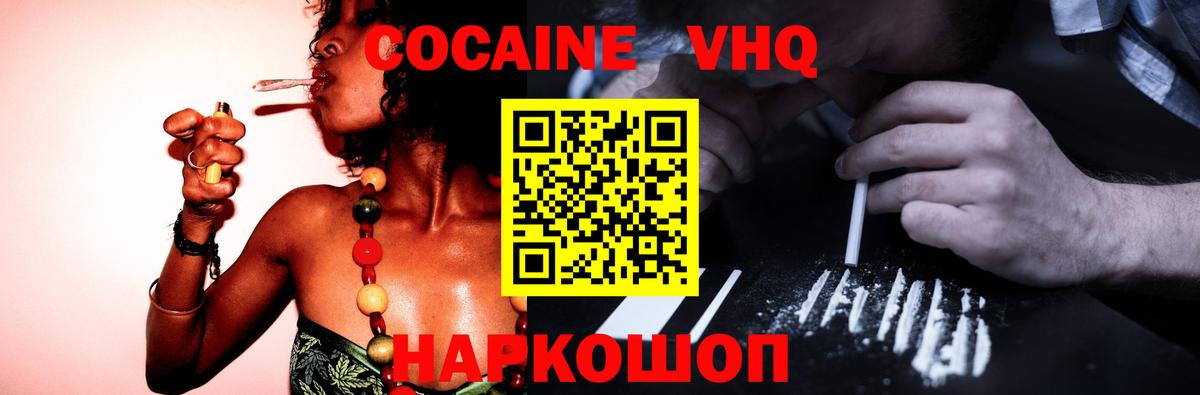 Лсд 25 Кириши