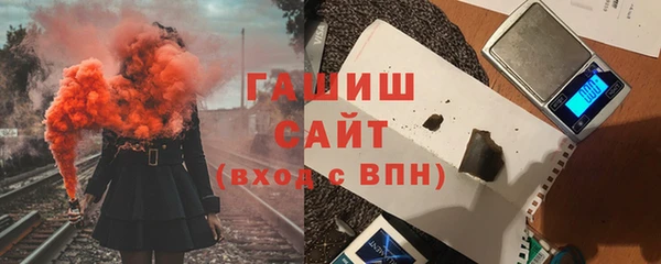 герыч Алексеевка