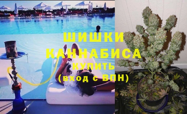 мефедрон мука Алзамай