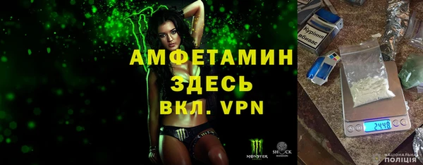 герыч Алексеевка