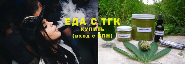 сатива Алексин