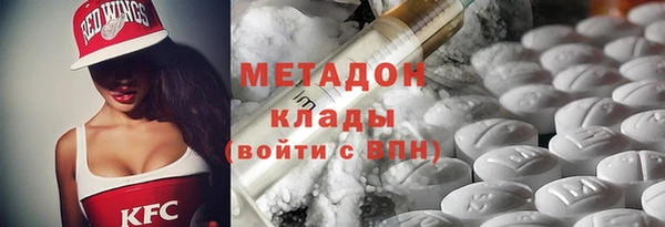 сатива Алексин