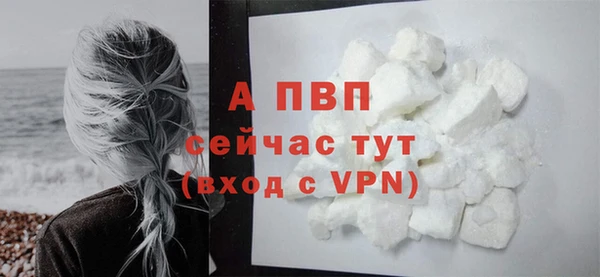 кокаин перу Нея