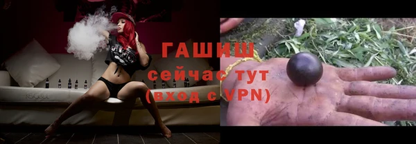 герыч Алексеевка