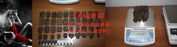 герыч Алексеевка