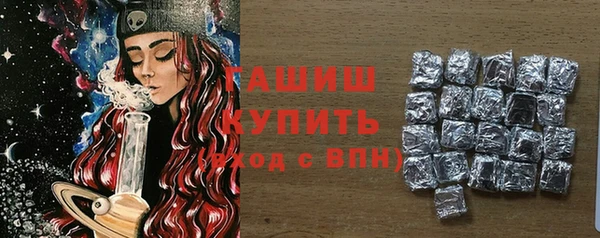 кокаин перу Нея