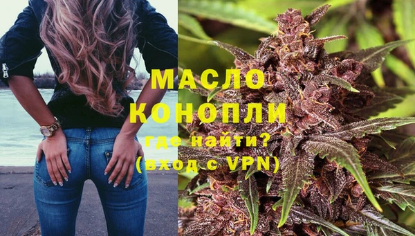 сатива Алексин
