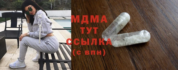 сатива Алексин