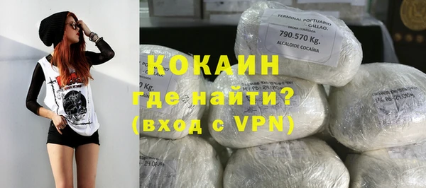мефедрон мука Алзамай
