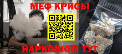 apvp Ливны