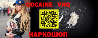 apvp Ливны