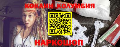 мефедрон Ликино-Дулёво