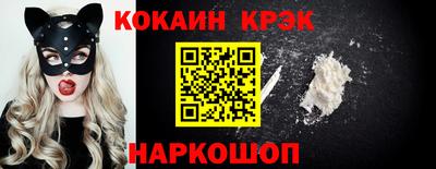 apvp Ливны