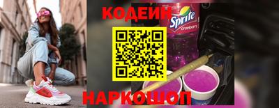apvp Ливны