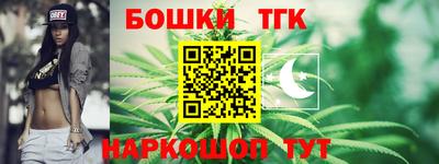 apvp Ливны