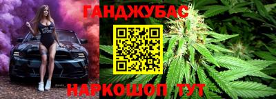 apvp Ливны