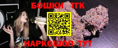 мефедрон Ликино-Дулёво