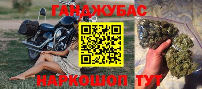 apvp Ливны