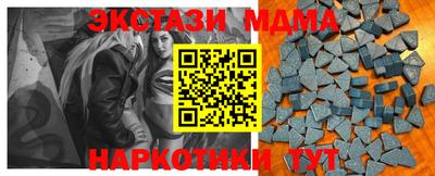 apvp Ливны