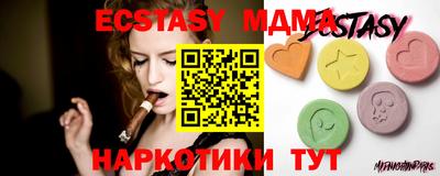 apvp Ливны
