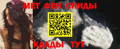 apvp Ливны