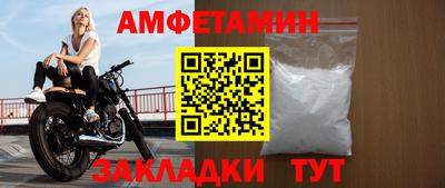 apvp Ливны