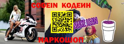apvp Ливны