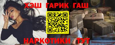 мефедрон Ликино-Дулёво