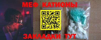 apvp Ливны