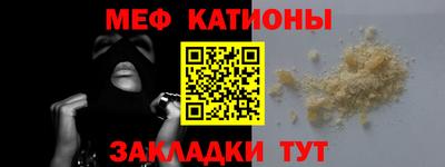 apvp Ливны