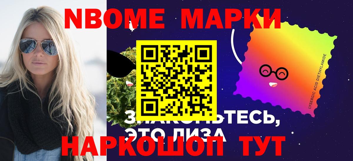ЛСД экстази ecstasy Кириши