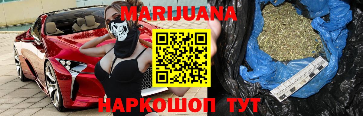 Кириши  Конопля THC 21%  Бошки марихуана тримм  Вход с VPN  Шишки марихуана AK-47  Шишки марихуана THC 21% 